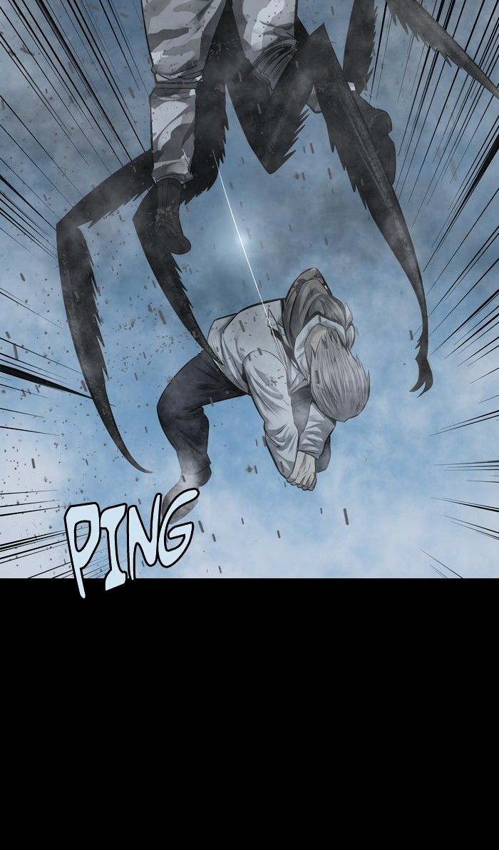 Page 23 of Chapter 138