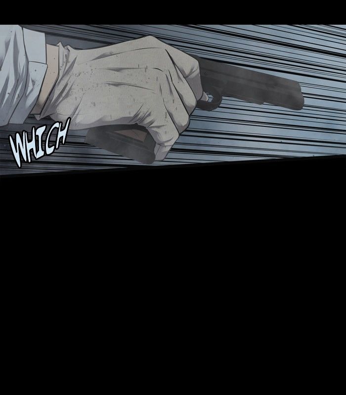 Page 24 of Chapter 138