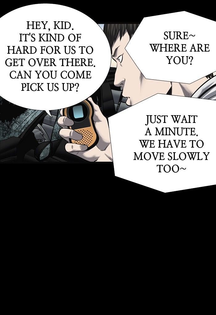 Page 44 of Chapter 138