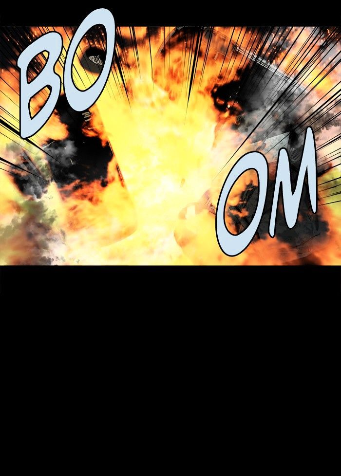 Page 51 of Chapter 138