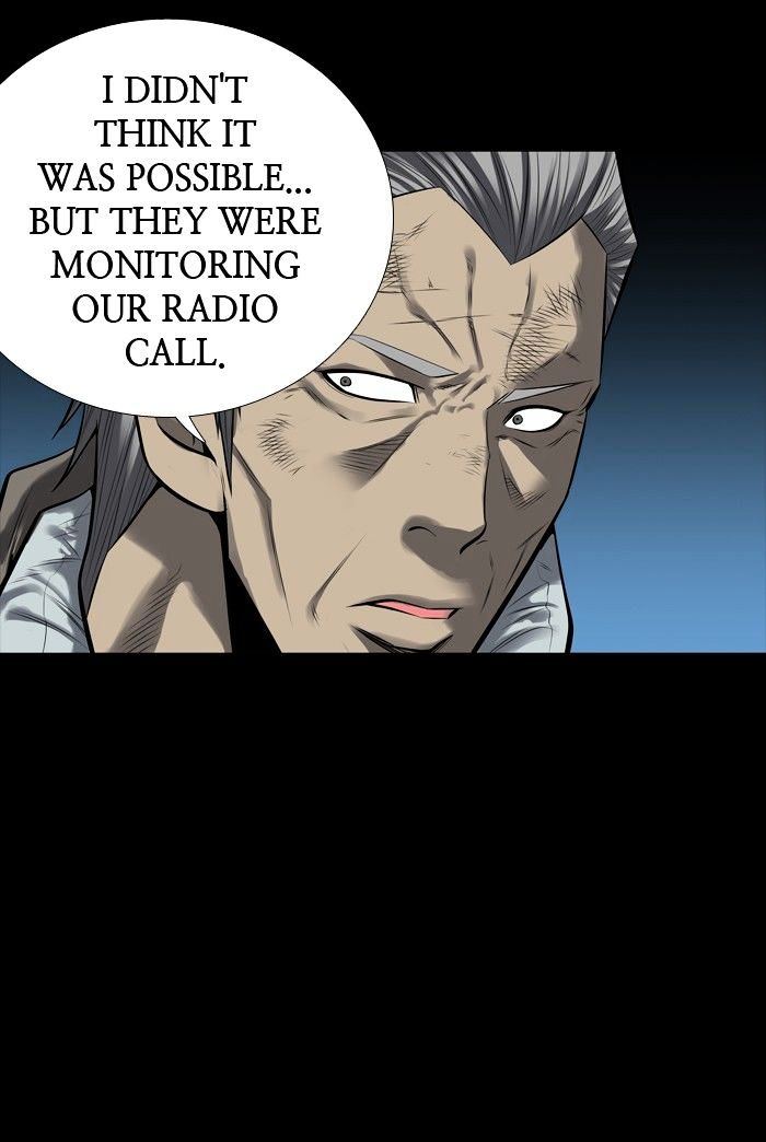 Page 57 of Chapter 138