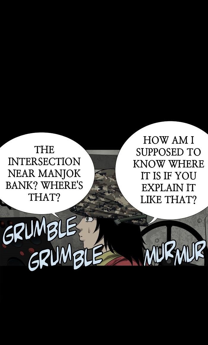 Page 2 of Chapter 139