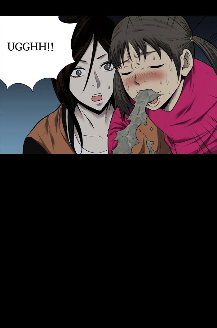 Page 7 of Chapter 139