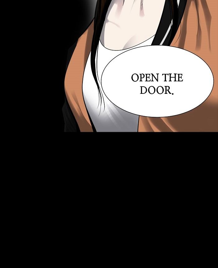 Page 17 of Chapter 139
