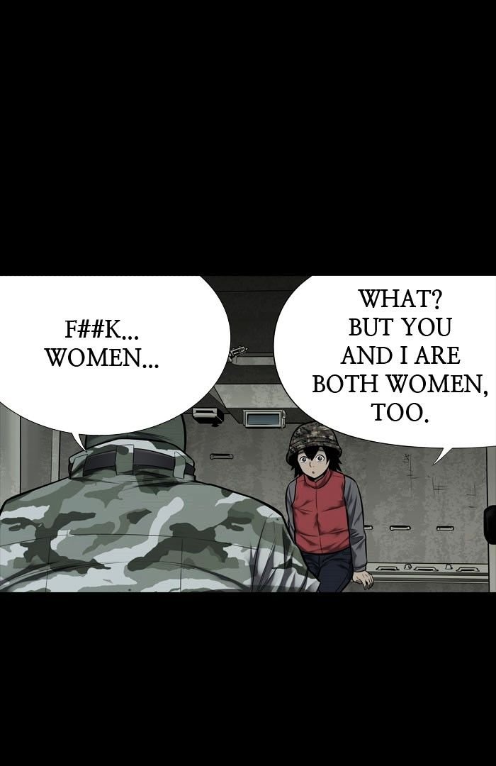 Page 25 of Chapter 139