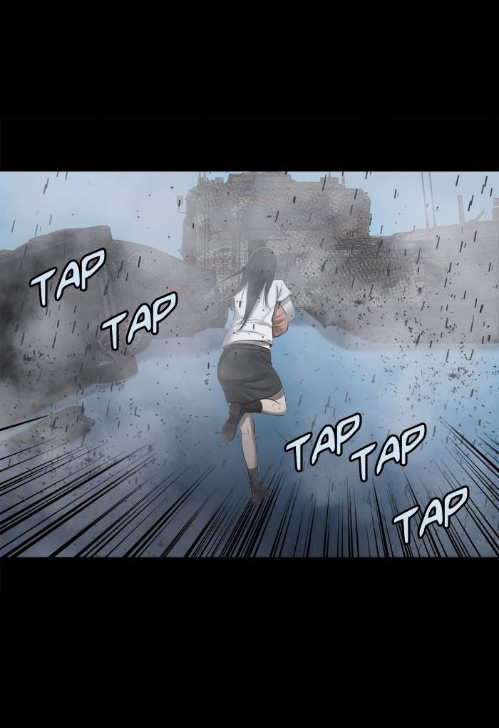 Page 64 of Chapter 139