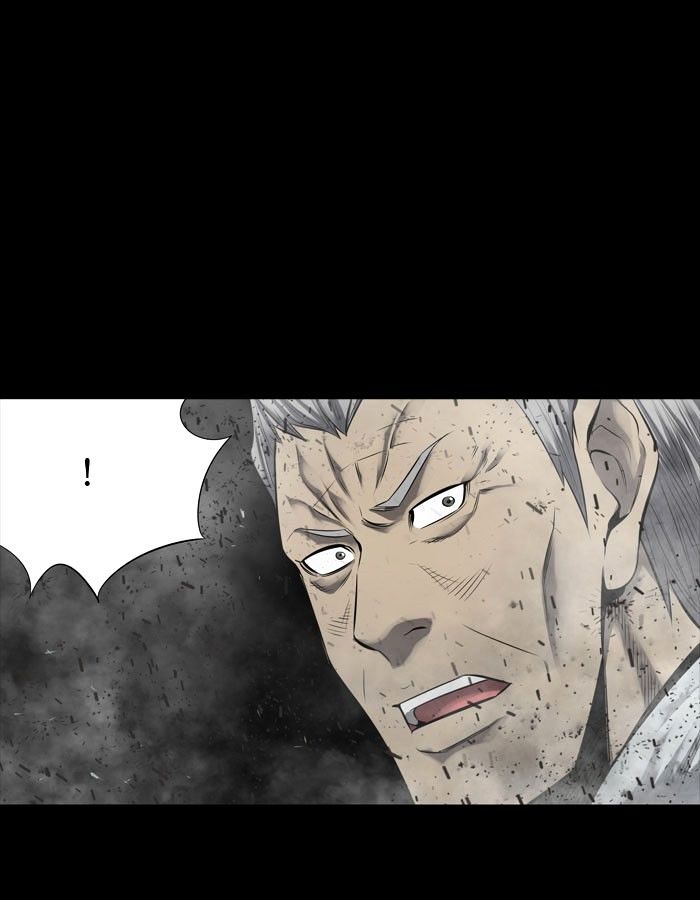 Page 78 of Chapter 139