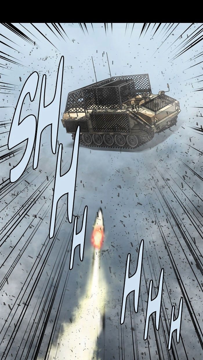 Page 83 of Chapter 139