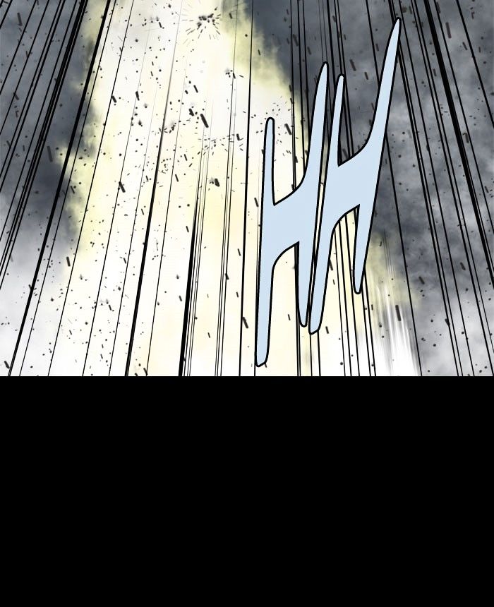 Page 84 of Chapter 139
