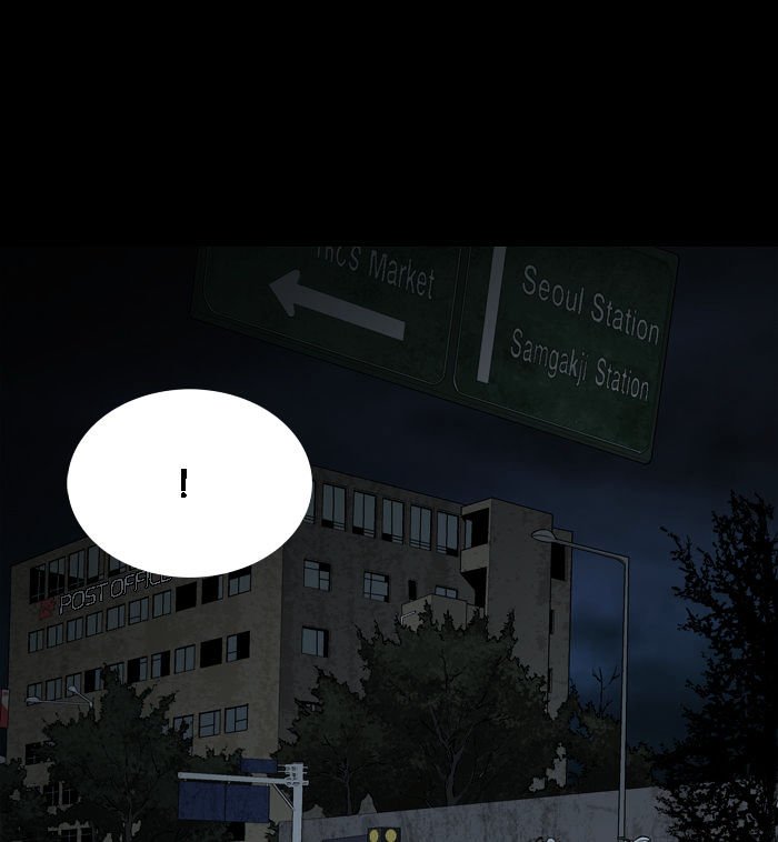 Page 11 of Chapter 14