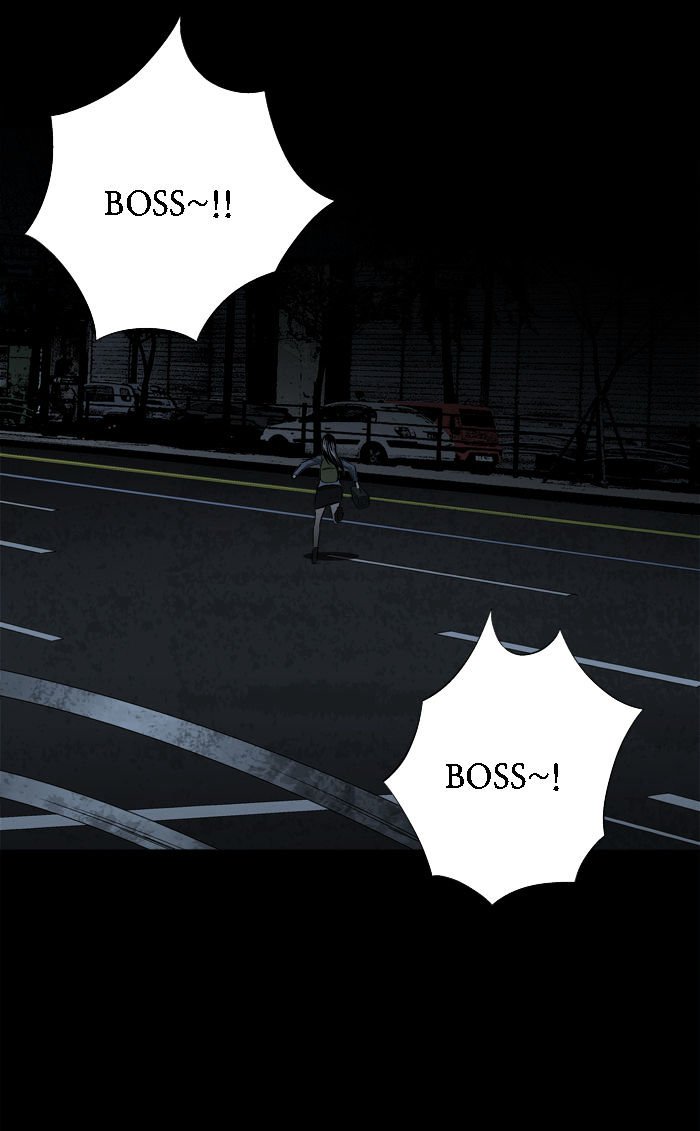Page 75 of Chapter 14