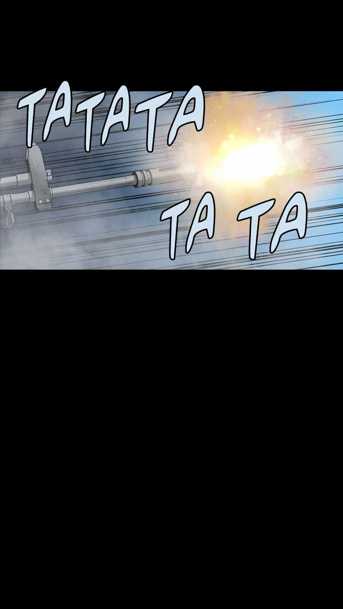 Page 20 of Chapter 140