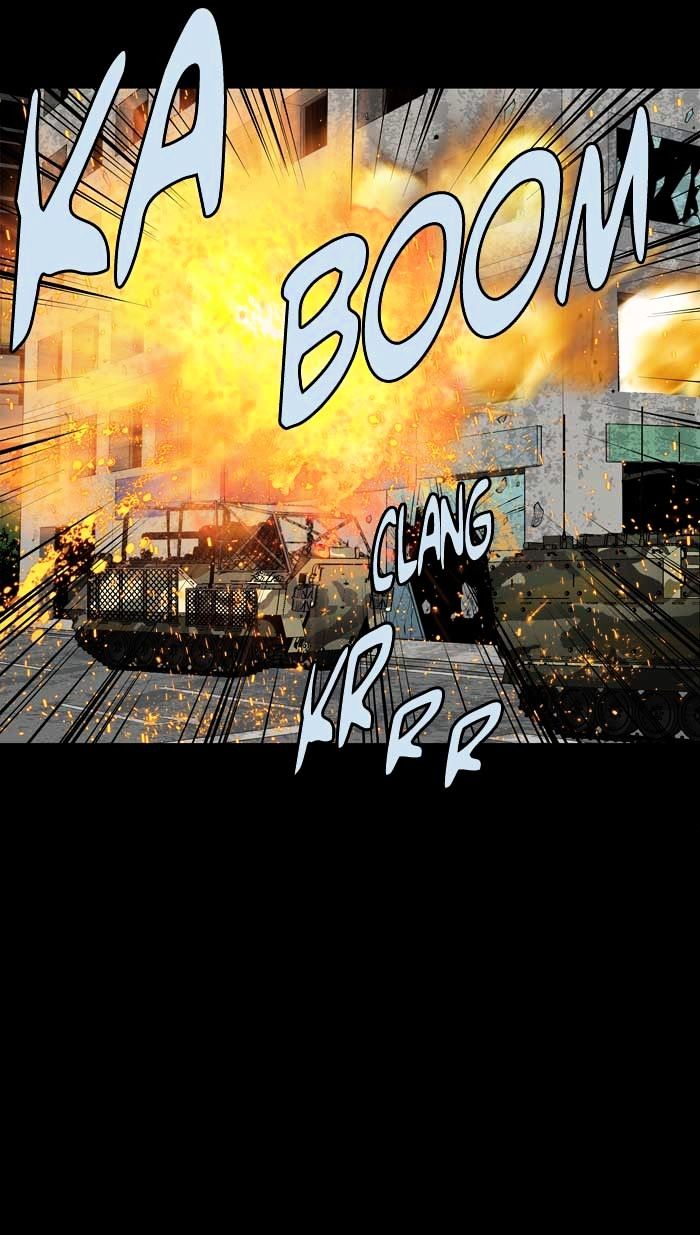 Page 29 of Chapter 140