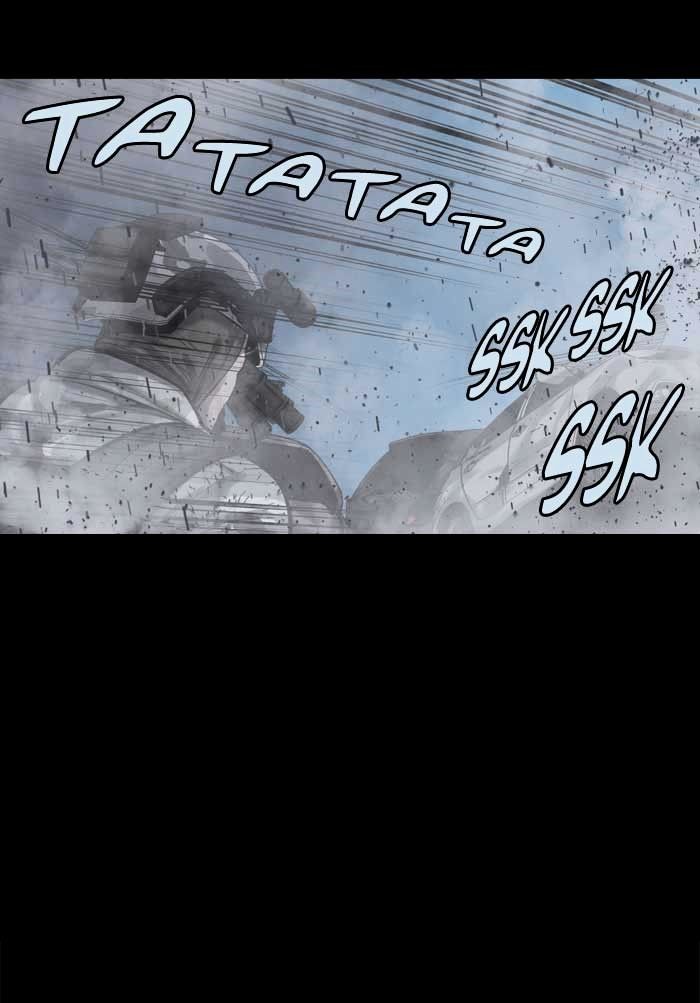 Page 43 of Chapter 140
