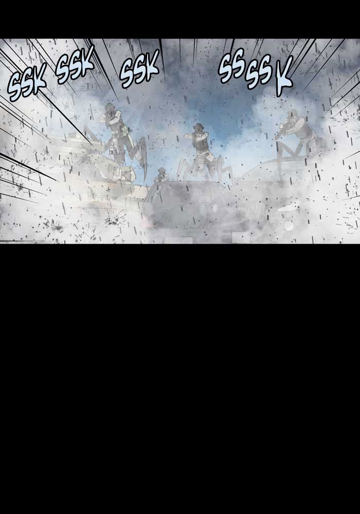 Page 59 of Chapter 140