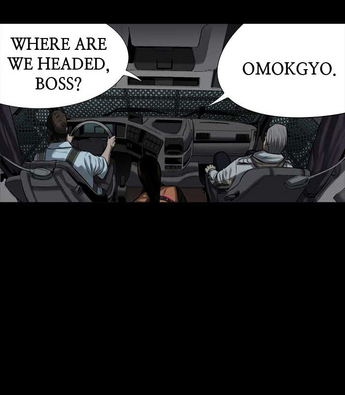 Page 77 of Chapter 140