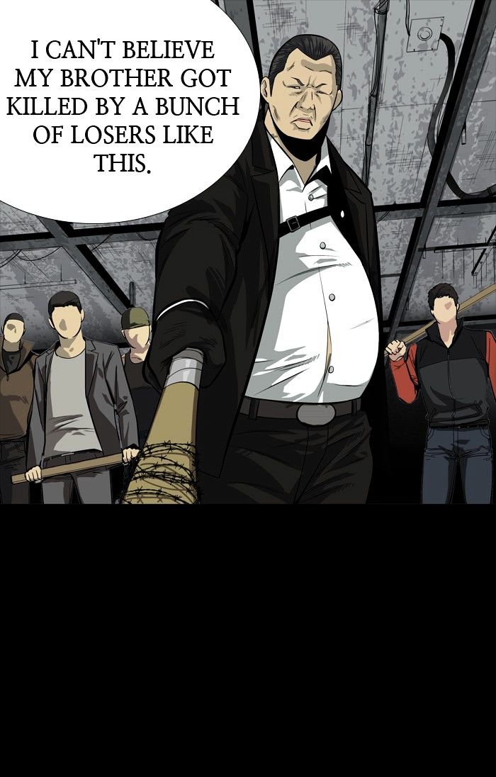 Page 1 of Chapter 141