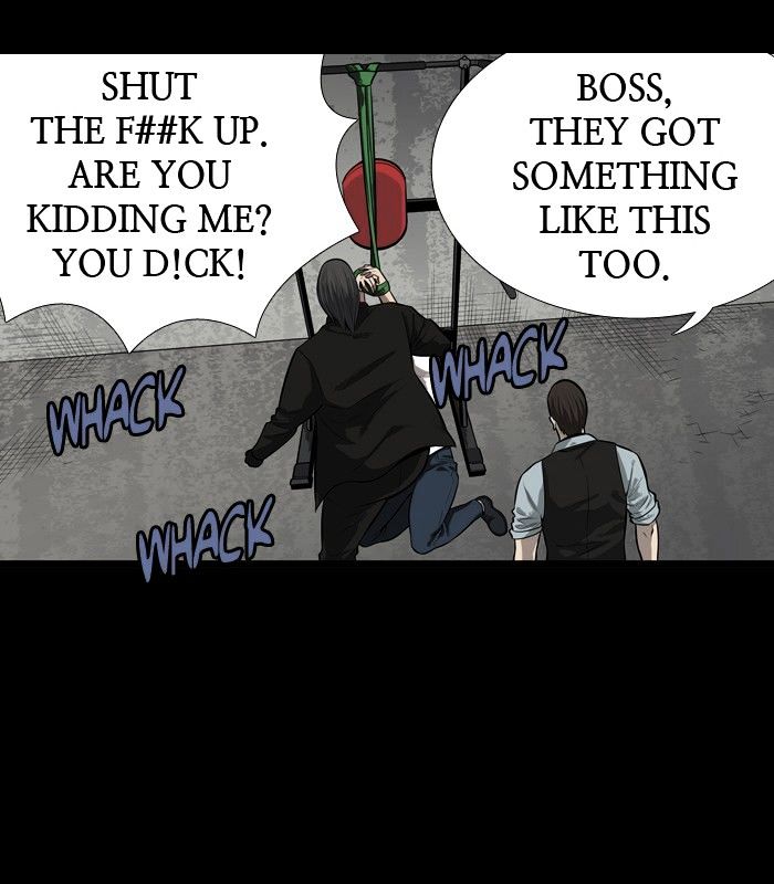 Page 3 of Chapter 141