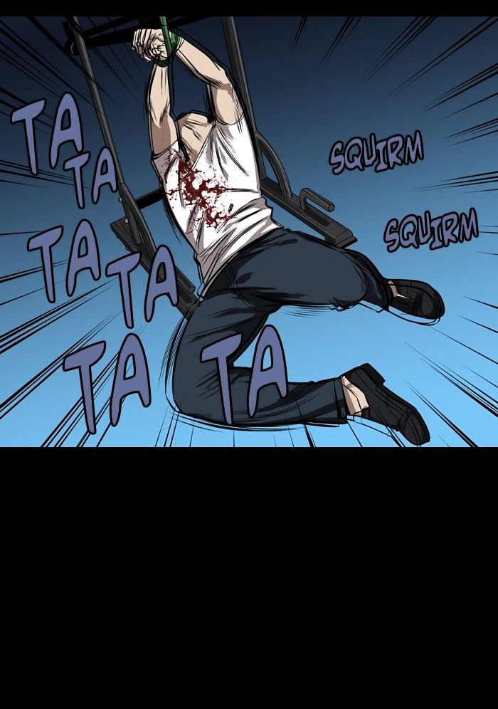 Page 6 of Chapter 141