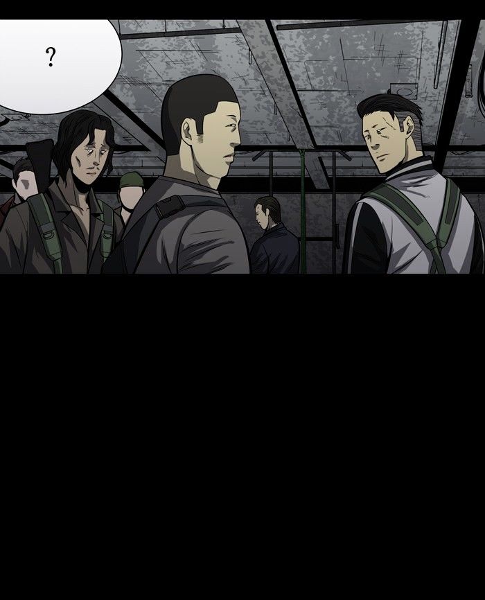 Page 10 of Chapter 141