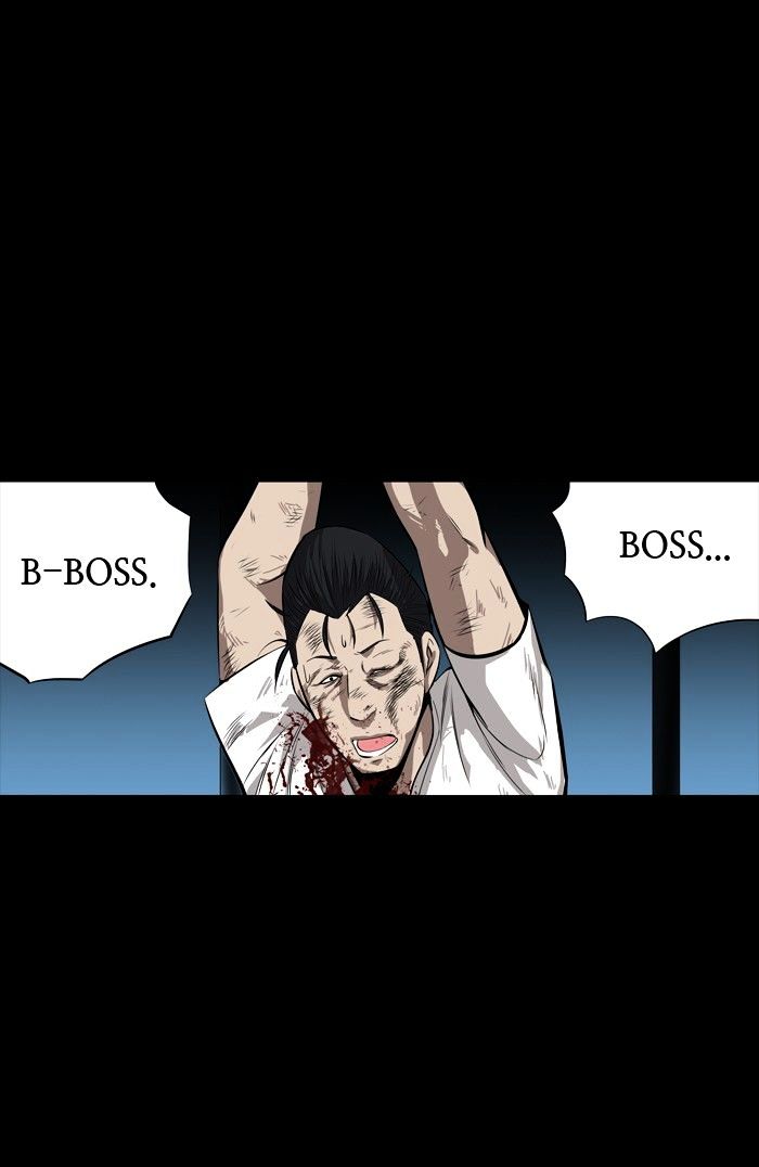 Page 12 of Chapter 141