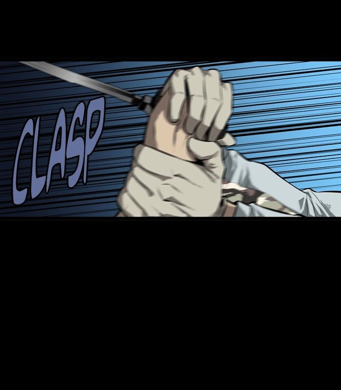 Page 14 of Chapter 141