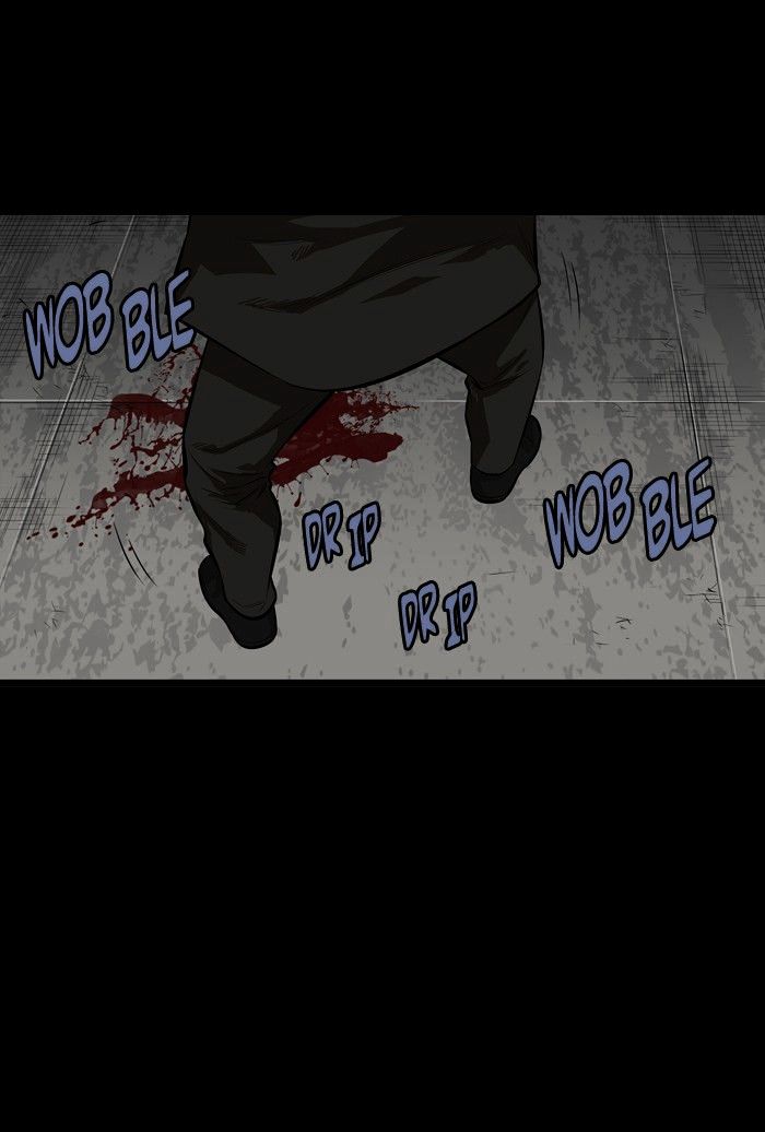 Page 21 of Chapter 141