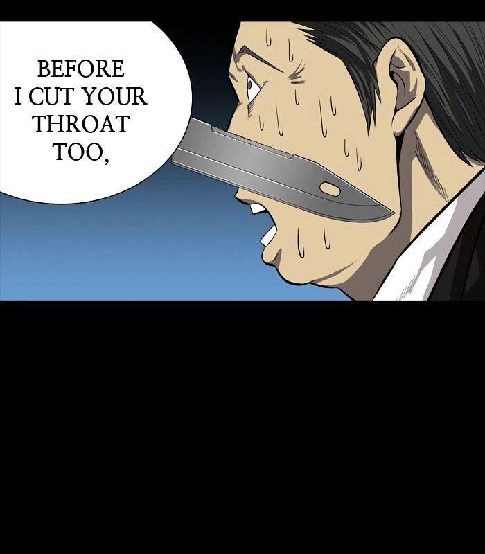 Page 23 of Chapter 141
