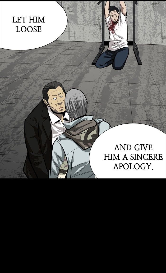 Page 24 of Chapter 141
