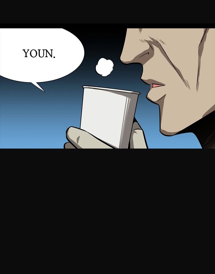 Page 28 of Chapter 141