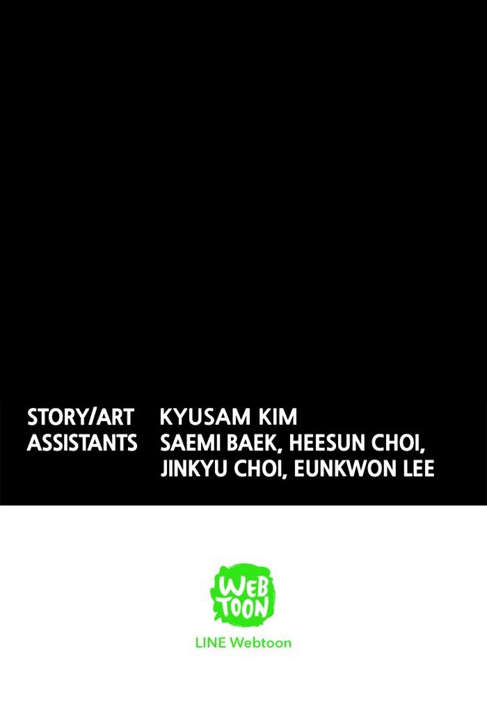 Page 64 of Chapter 141