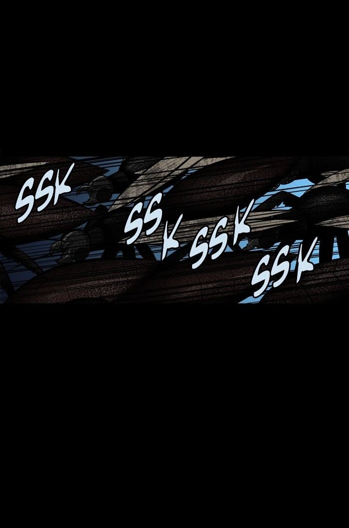 Page 9 of Chapter 142