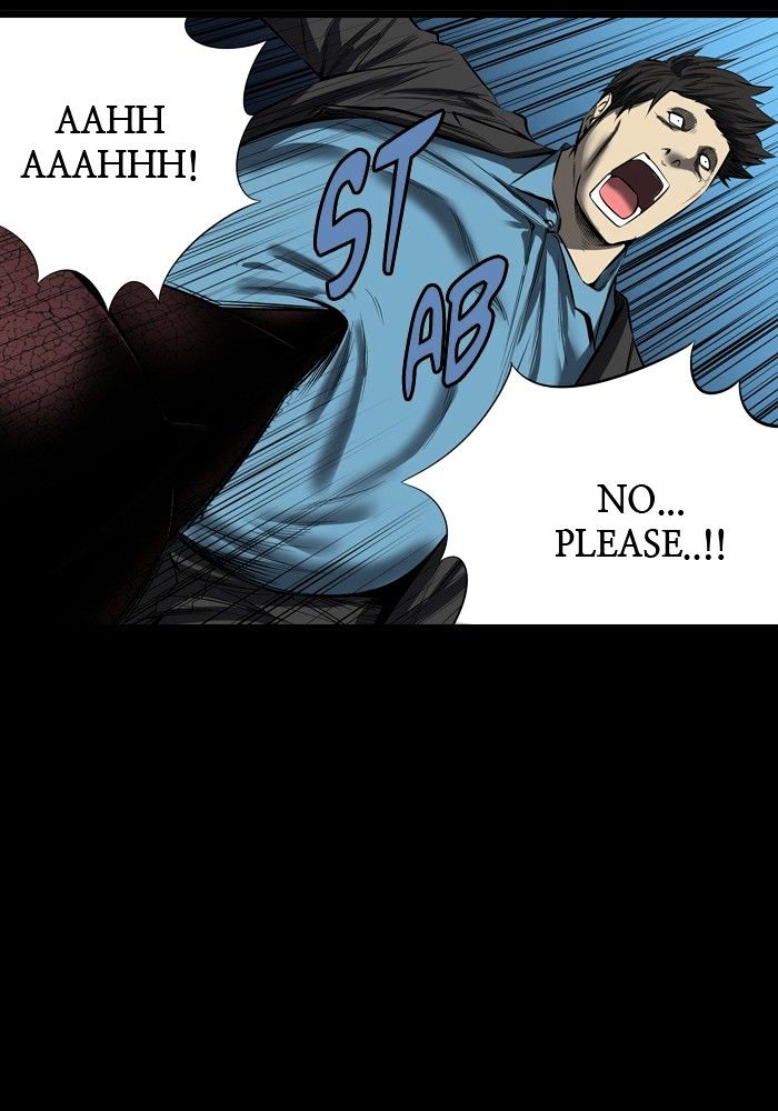Page 42 of Chapter 142