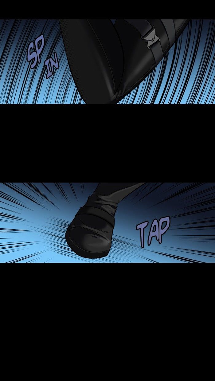 Page 4 of Chapter 143