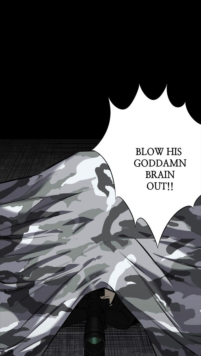Page 8 of Chapter 143