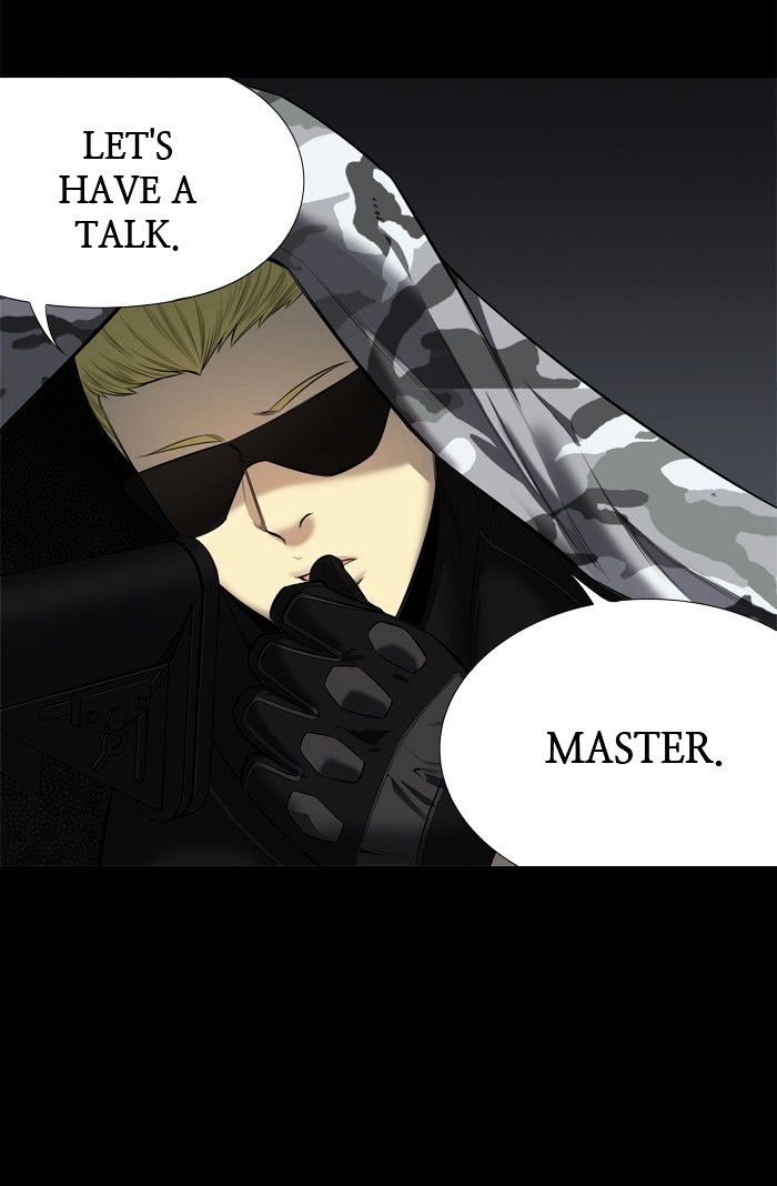 Page 12 of Chapter 143