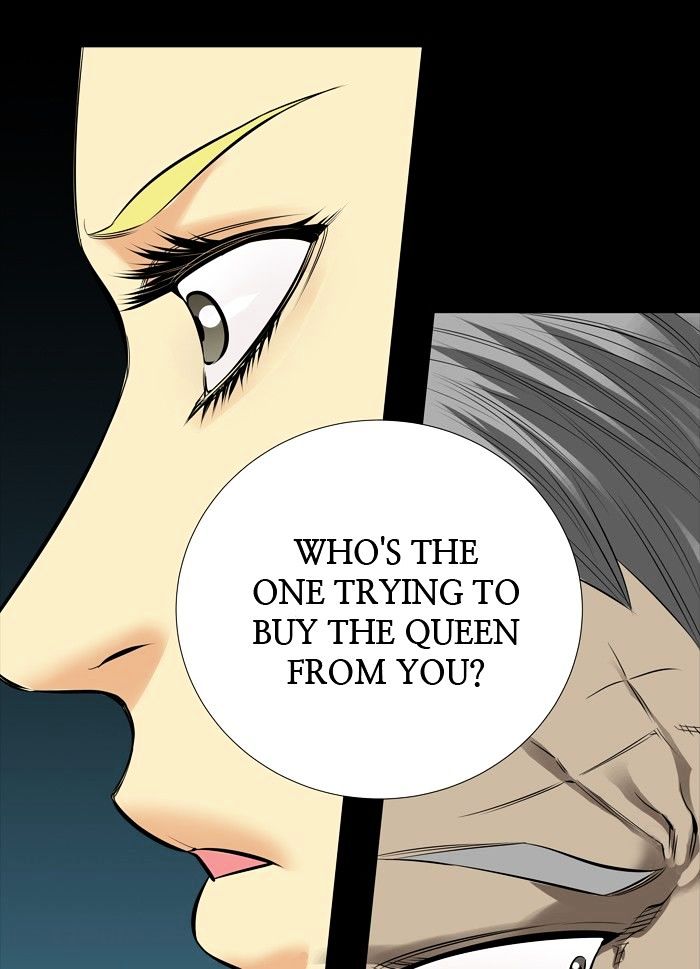 Page 18 of Chapter 143
