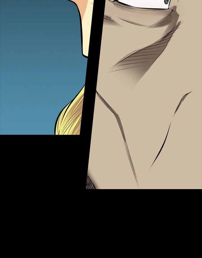 Page 19 of Chapter 143