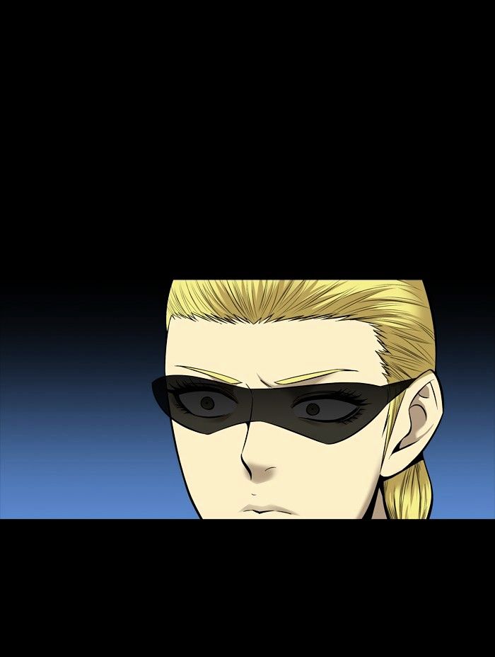 Page 23 of Chapter 143