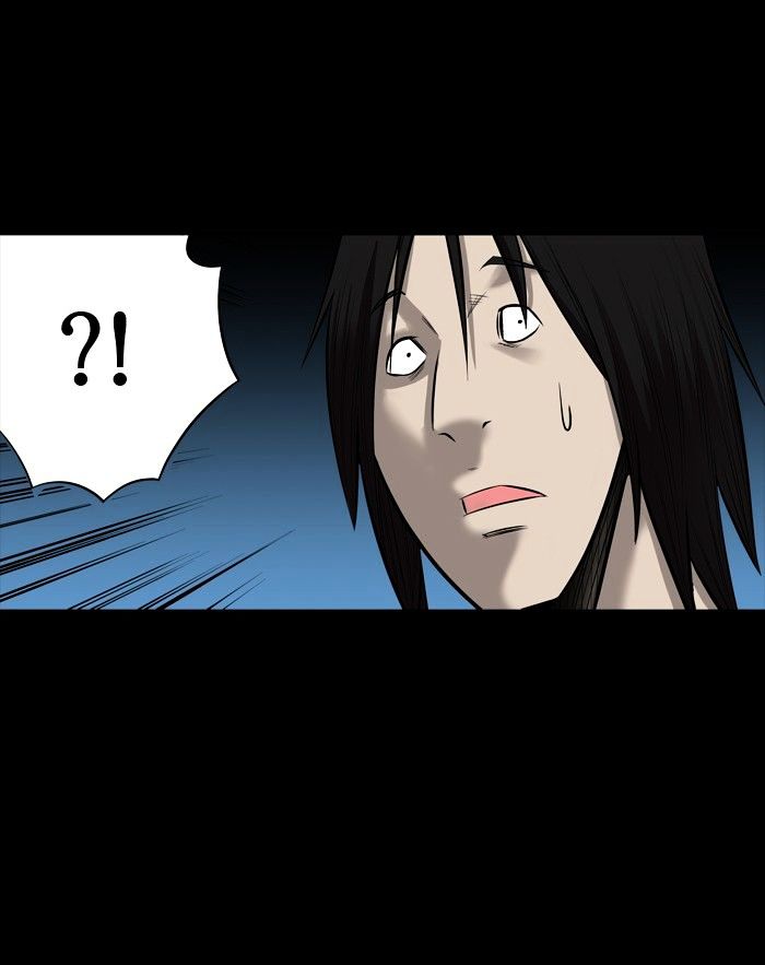 Page 71 of Chapter 143