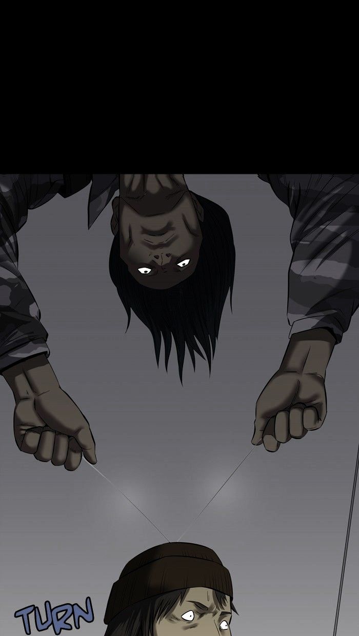 Page 8 of Chapter 144