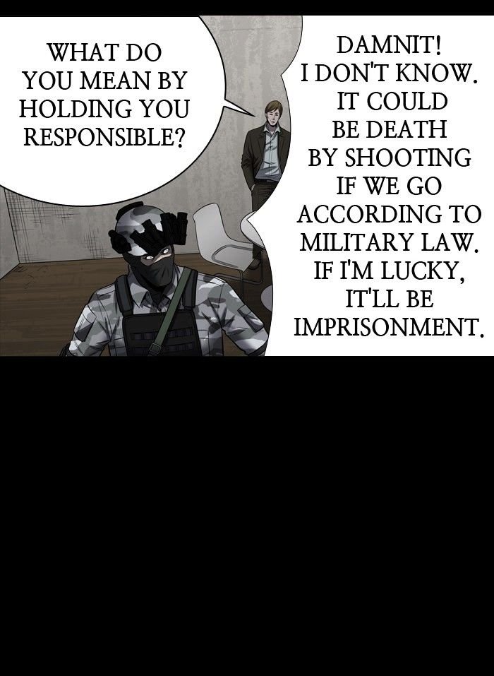 Page 17 of Chapter 145