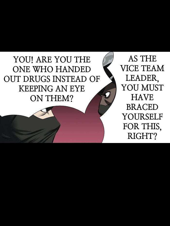 Page 21 of Chapter 145