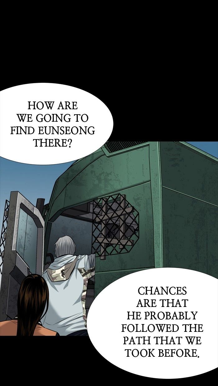 Page 2 of Chapter 146