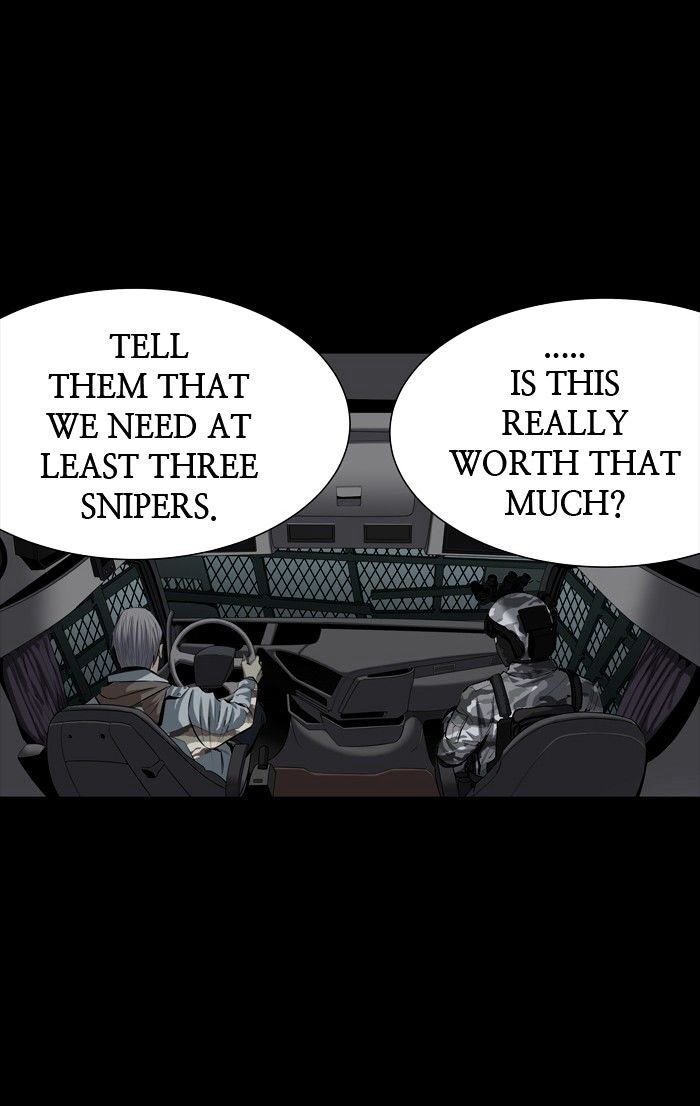 Page 3 of Chapter 146