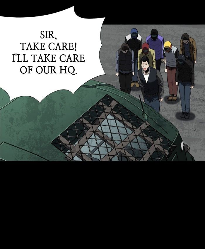 Page 5 of Chapter 146