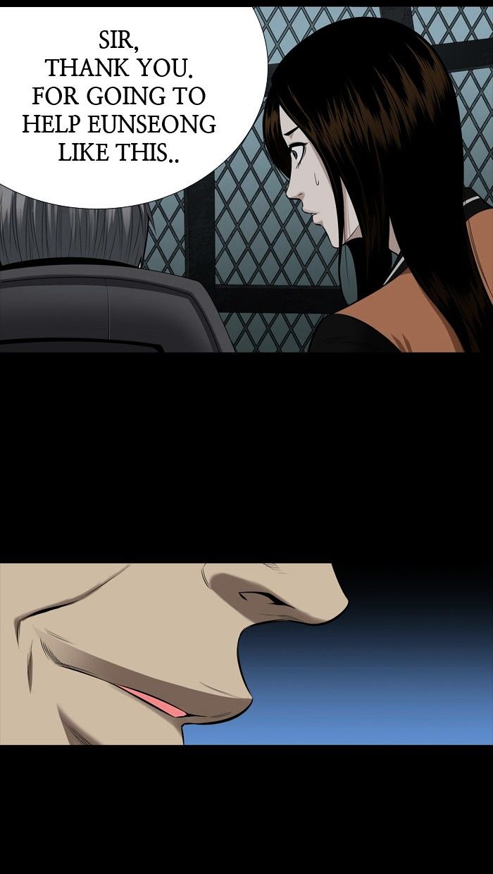 Page 8 of Chapter 146
