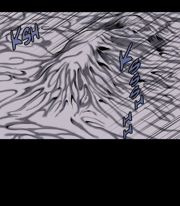 Page 13 of Chapter 146