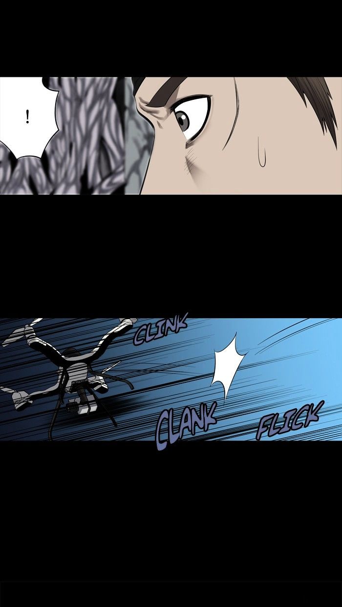 Page 15 of Chapter 146