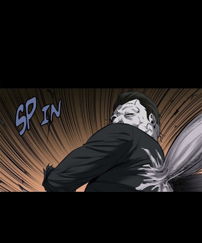 Page 23 of Chapter 146